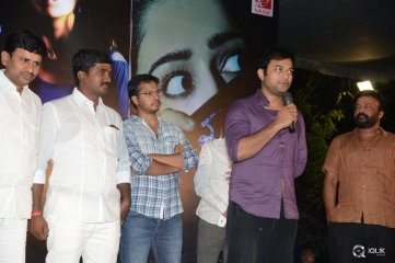 Mantra 2 Movie Audio Launch